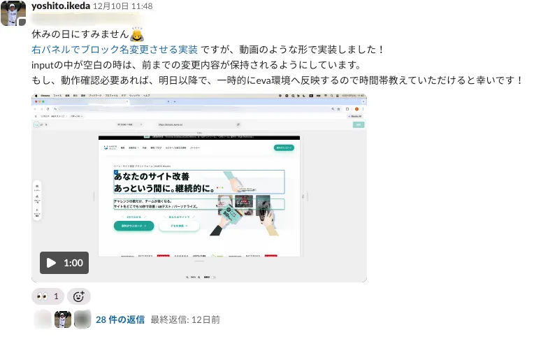 fig8.webp