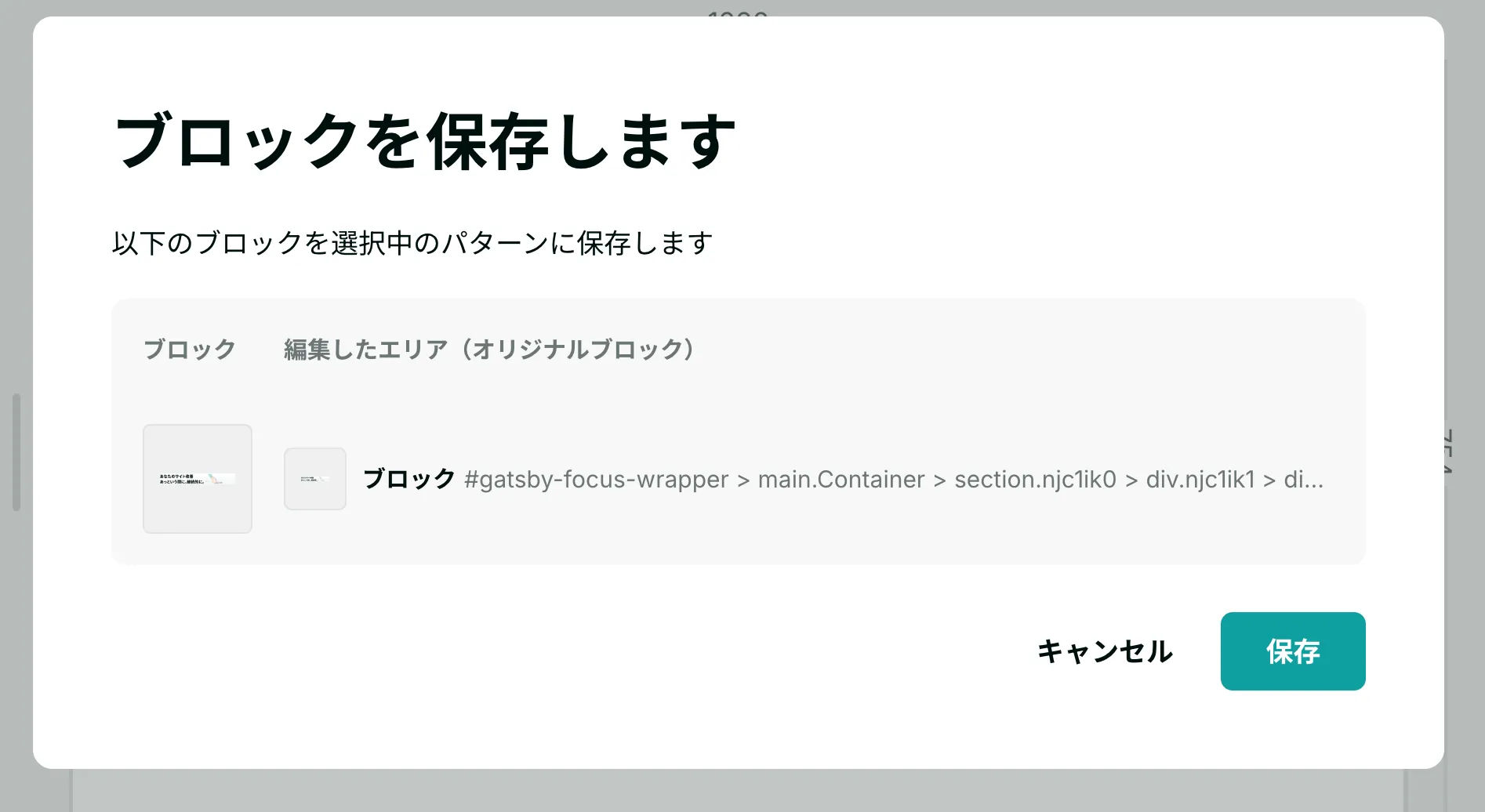 fig5.webp