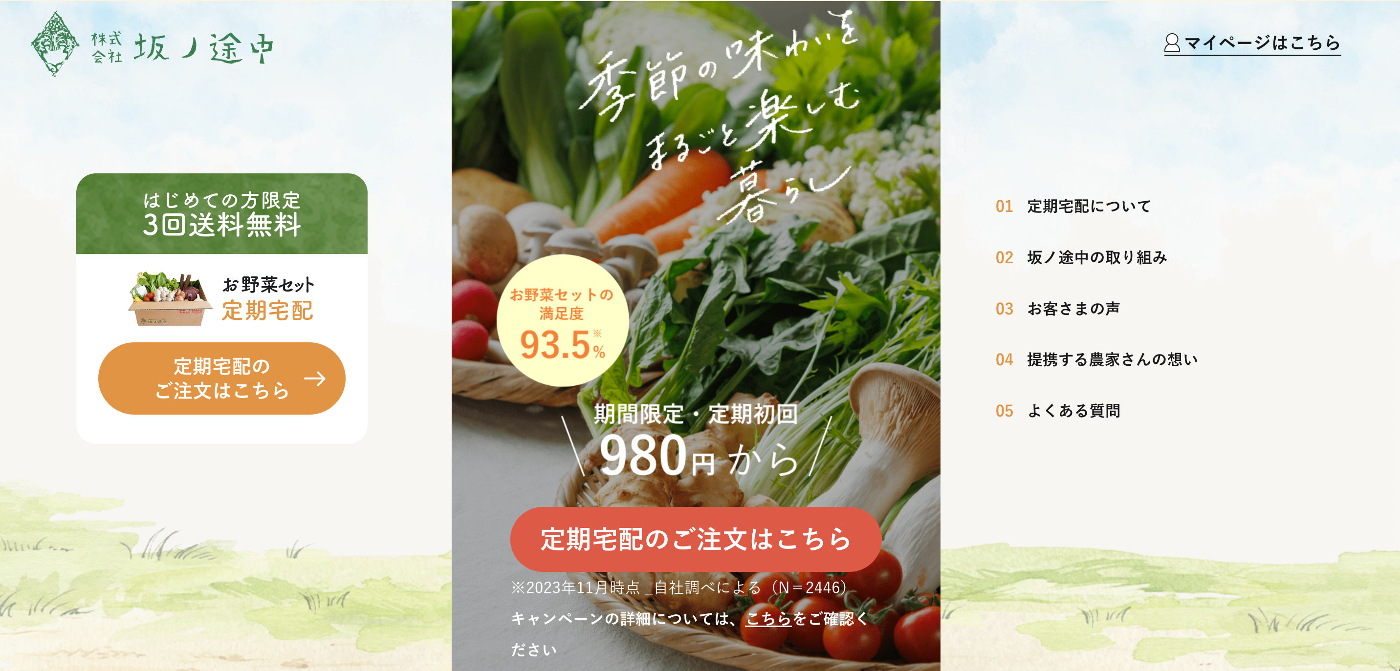 image(30).png