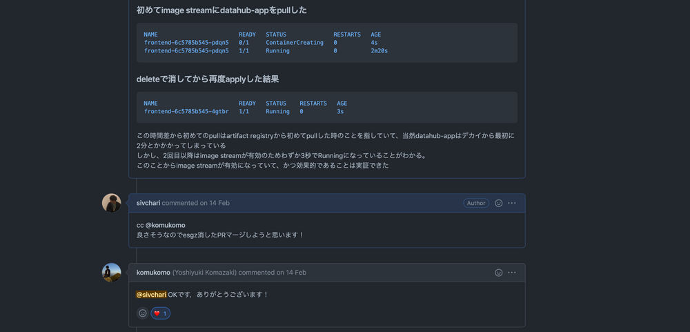 スクリーンショット2022-03-3115.15.49.png