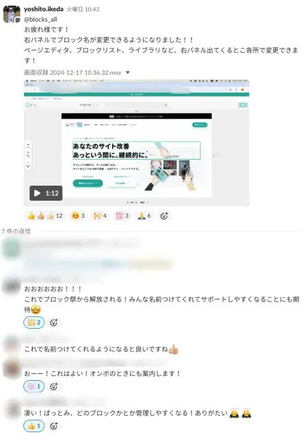 fig9.webp