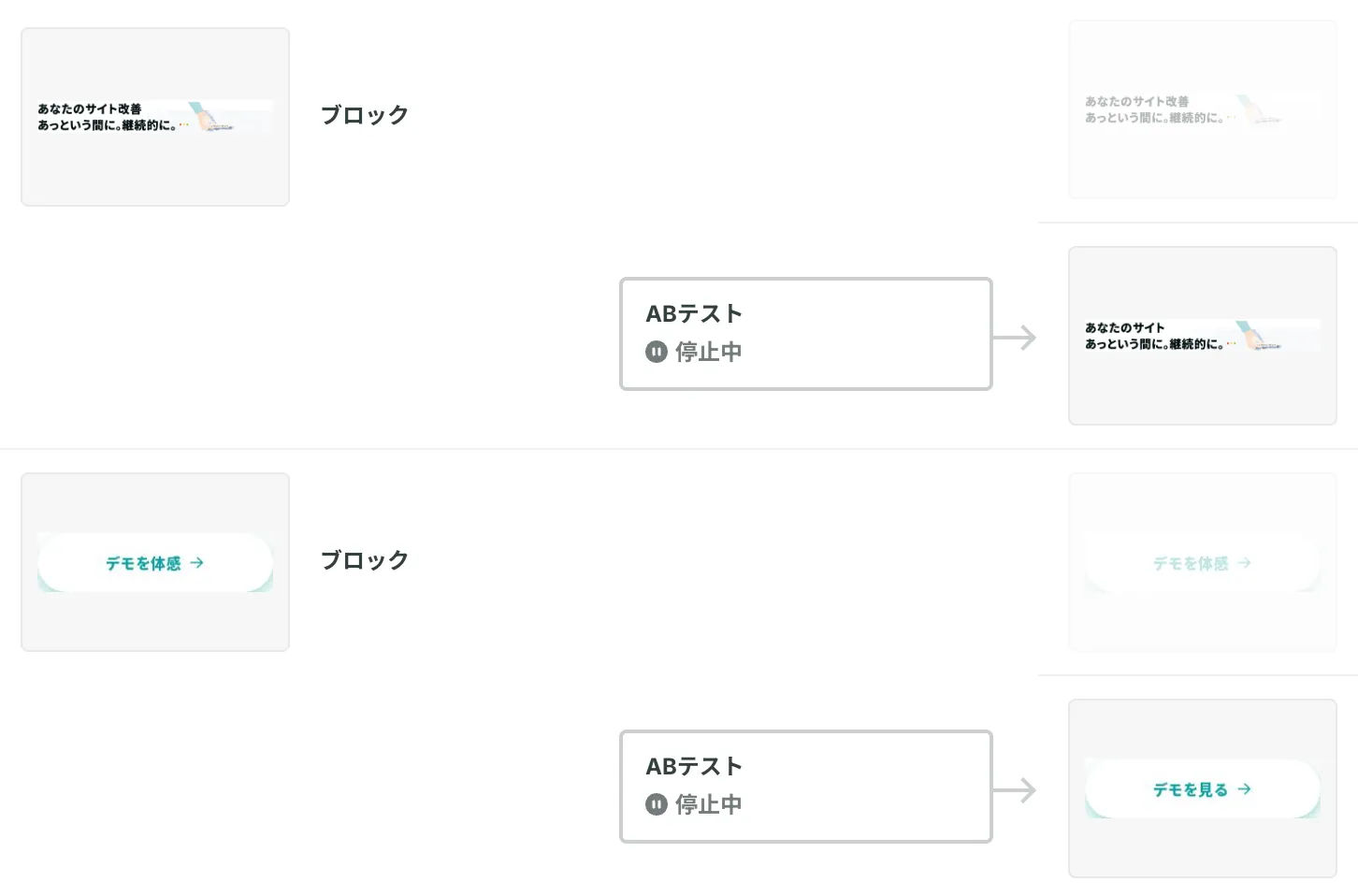 fig6.webp