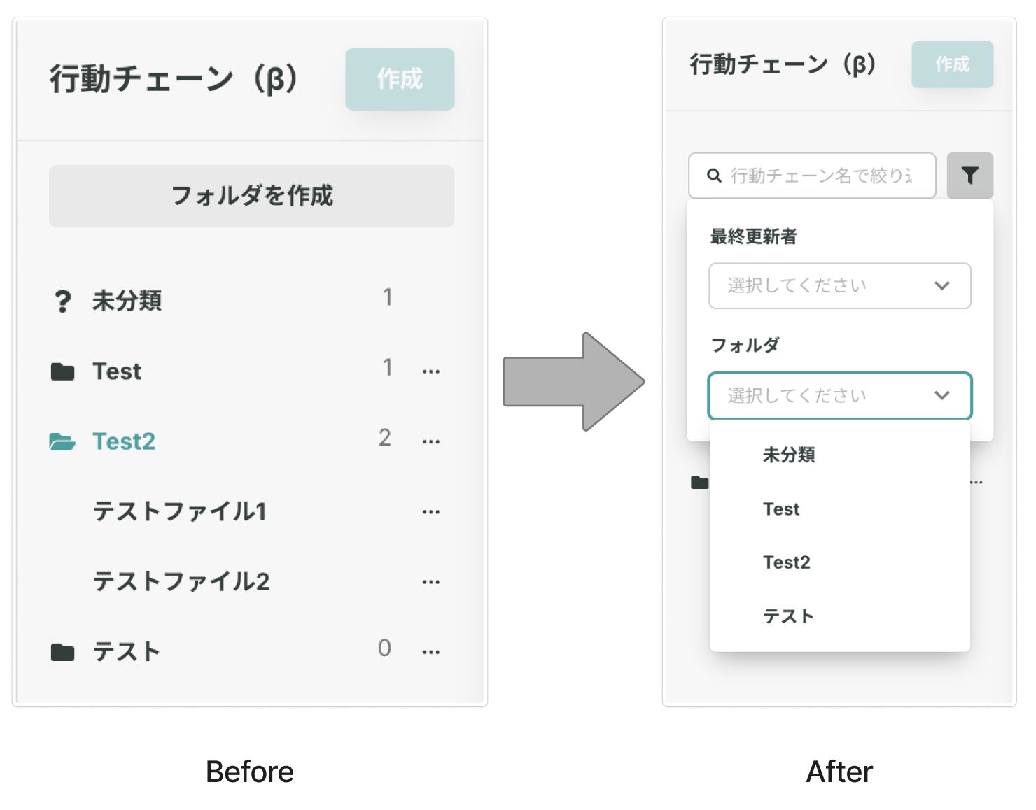 2025-08-0616.49の画像.jpeg