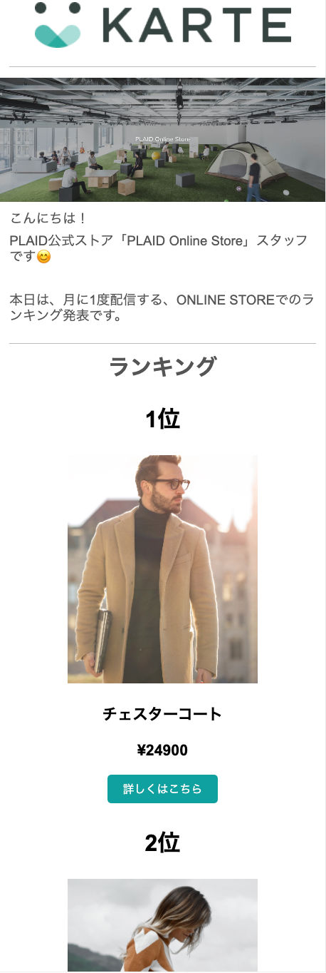 ライト様 リクエスト 4点 まとめ商品