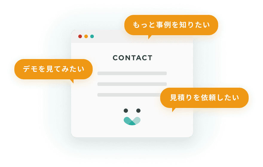 illustration_contact-page.png