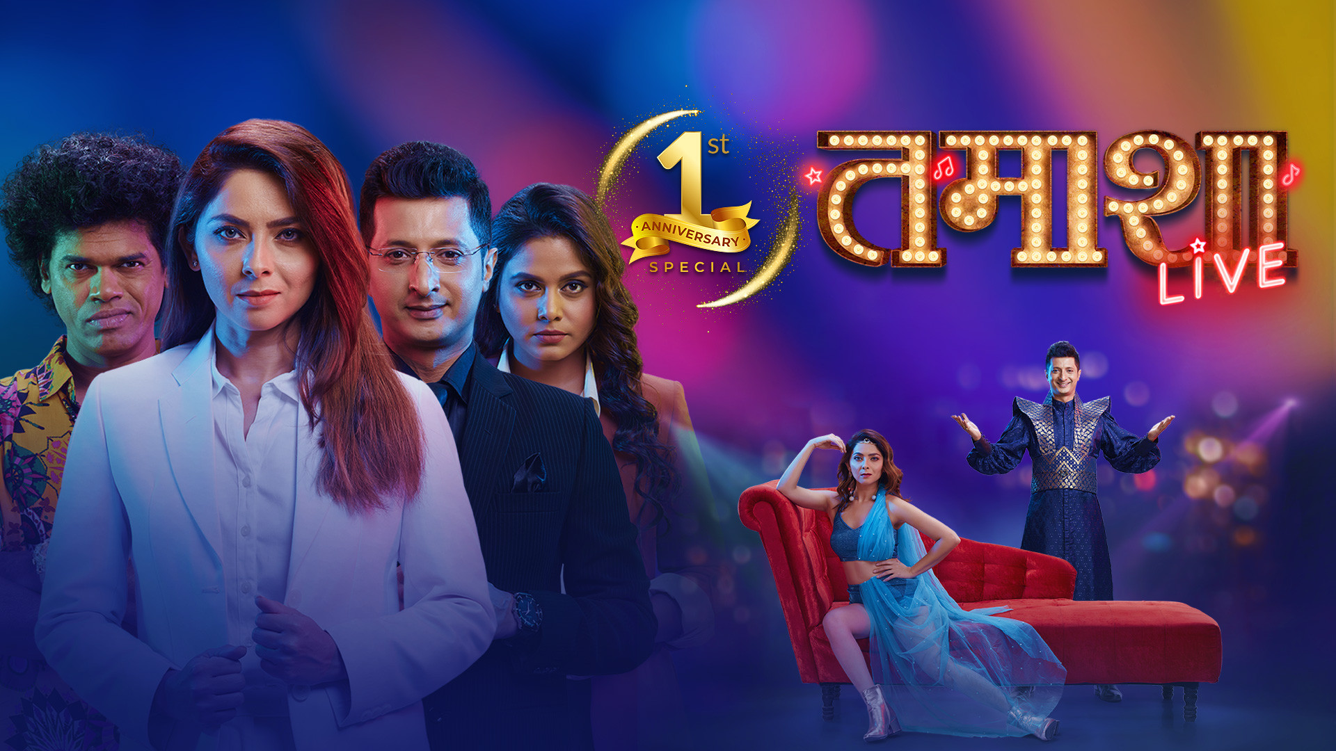 Tamasha Official Trailer | Ranbir Kapoor and Deepika Padukone | Sajid  Nadiadwala | Imtiaz Ali - YouTube