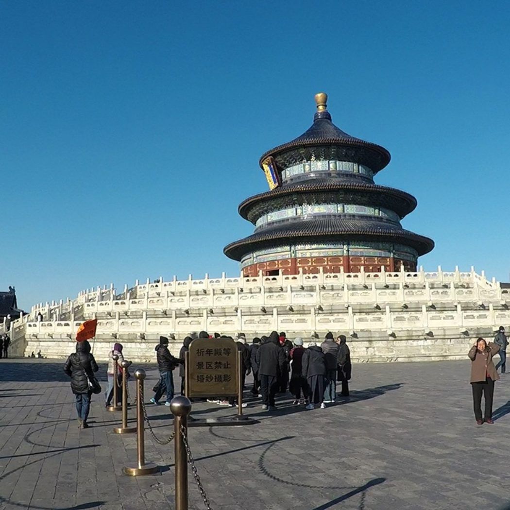 Layover in Beijing, China – what to do in one day – itinerary