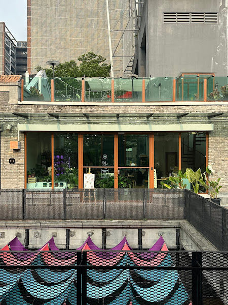 The Nest PJ by Little Eden Succulents