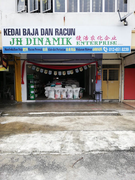 JH Dinamik Enterprise - Kedai Baja dan Racun gallery