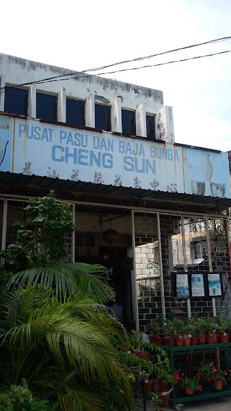 Cheng Sun Trading Co. gallery
