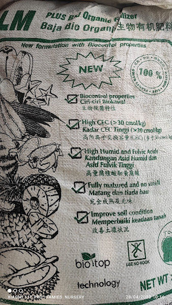 Famies Nurseri Enterprise gallery