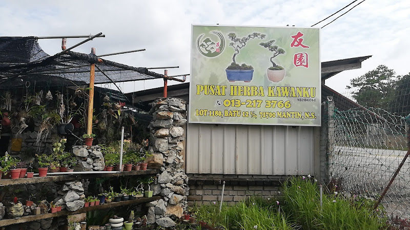 PUSAT HERBA KAWANKU gallery