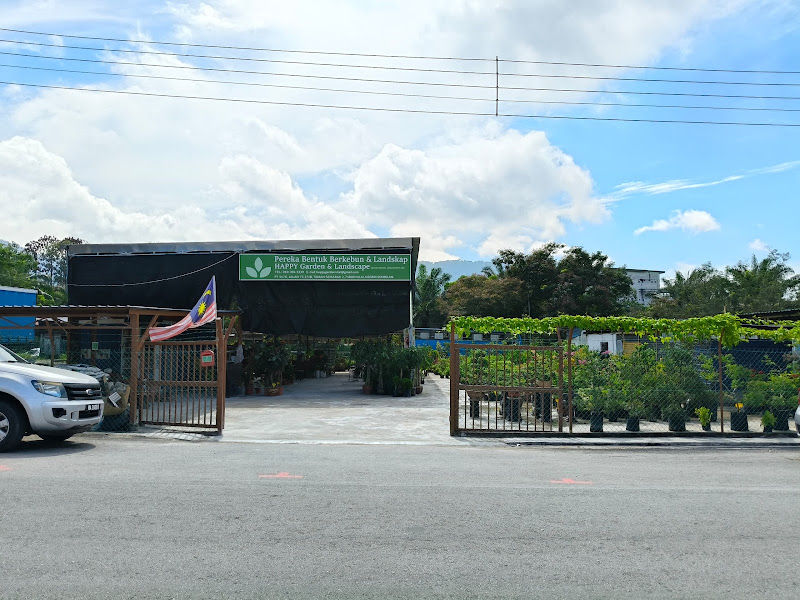 HAPPY Garden & Landscape (Sales Office) gallery