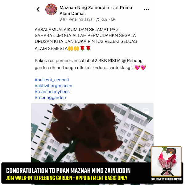 Rebung Garden gallery