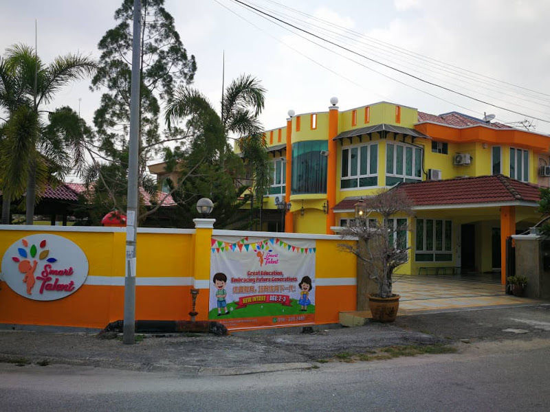 Smart Talent (Taman Hijau) gallery