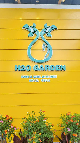 H2O Garden | Rain Tree Farm gallery