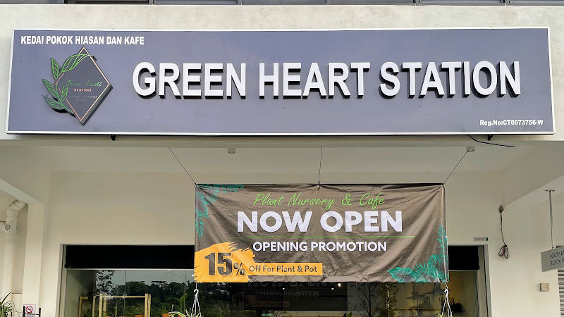 Green Heart Station