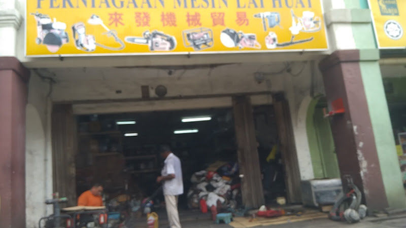 Perniagaan Mesin Lai Huat gallery