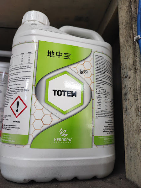 Kim Huat Agroscience Sdn Bhd gallery