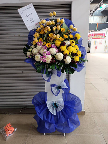 NLWK Florist gallery