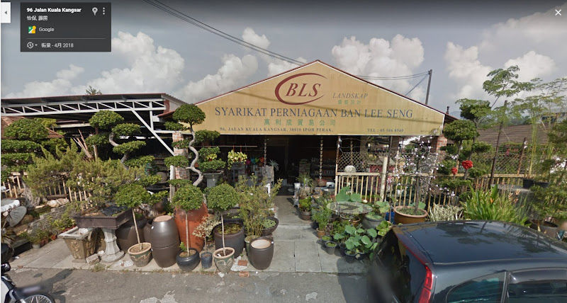 Ban Lee Seng Trading Co. | BLS Home Deco