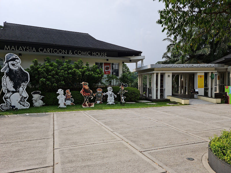 Pusat Interpretasi / Interpretation Centre Taman Botani Perdana