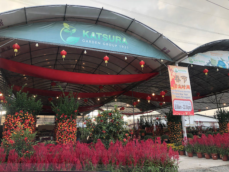 Katsura Garden Sdn Bhd (Bangi) gallery