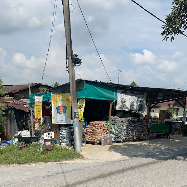 JejarumEmas Enterprise gallery