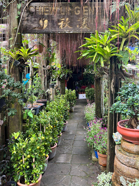 Chiew Ling Enterprise gallery