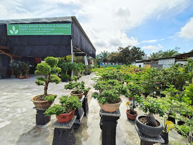 HAPPY Garden & Landscape