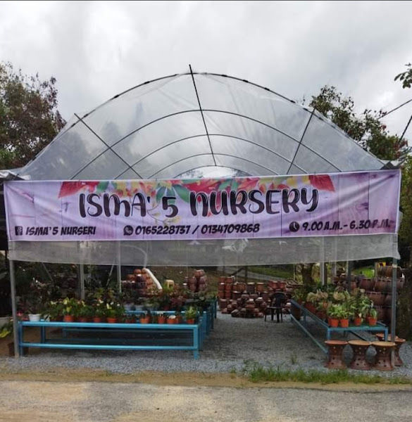 Isma'5 Nursery gallery