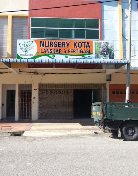 Nursery Kota Bertam (Lanskap Nursery Kota) gallery