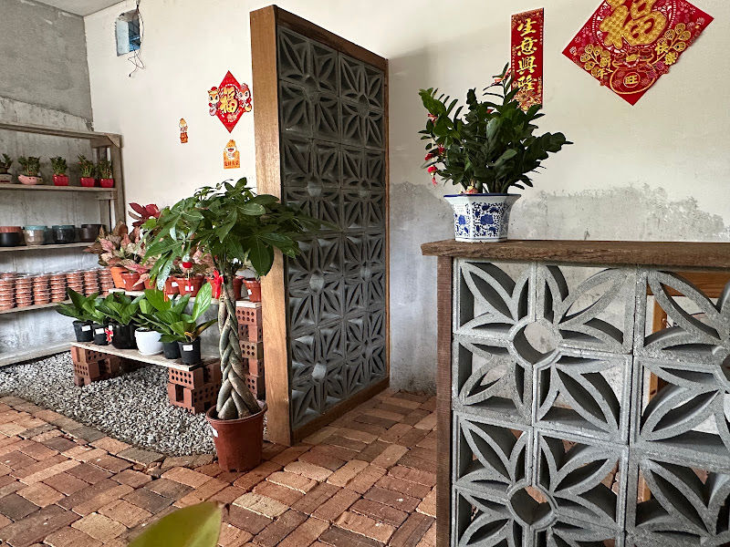 E Garden Greenlife Nursery gallery