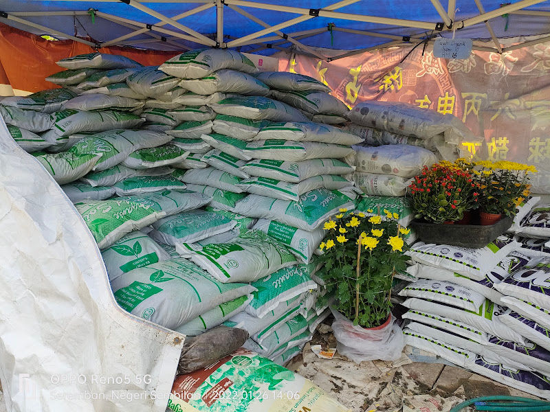 T&A Nursery & Landscape Trading gallery