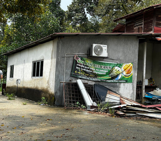 SIN BAN LEE FARM gallery