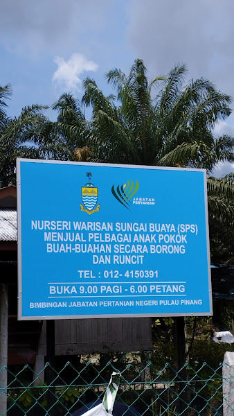 Nursery Warisan Sungai Buaya gallery