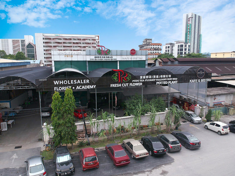 Pudu Ria Florist Trading Sdn Bhd (KL HQ - Chan Sow Lin) gallery