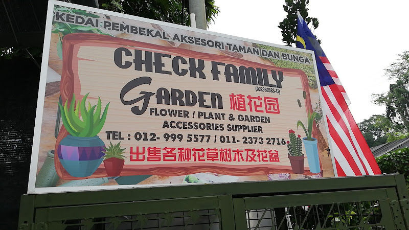 Check Family Gardens gallery
