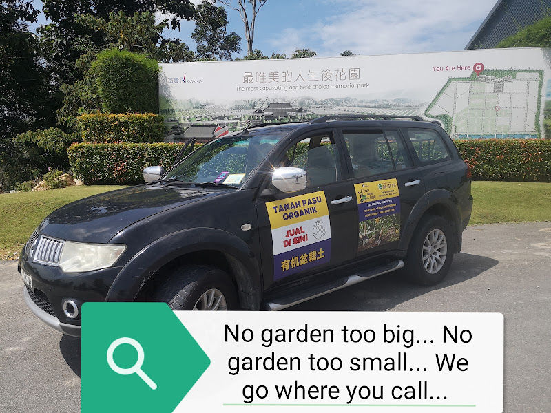 Mobile Garden Supply