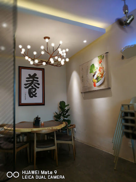 Hock Loke Siew Nursery gallery