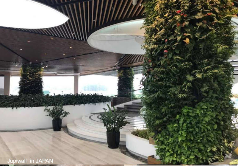 De Signature Garden Centre