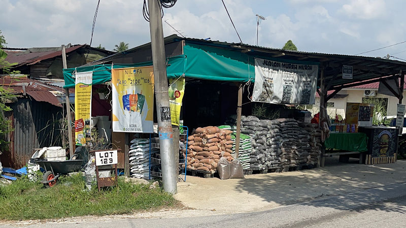 JejarumEmas Enterprise gallery