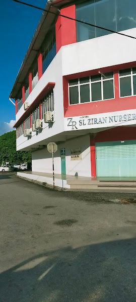 SL Ziran Nursery Sdn. Bhd. Office HQ gallery