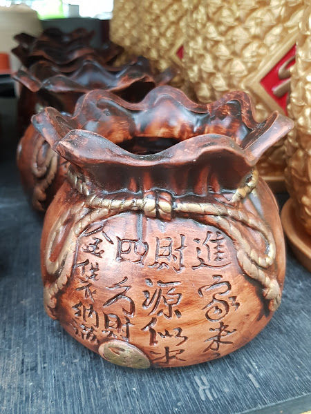 C&O Plants(Garden Plus Enterprise) gallery