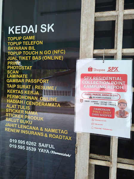 SK HOME & GARDEN (SPX Residential Collection Point Kampung Repoh) gallery