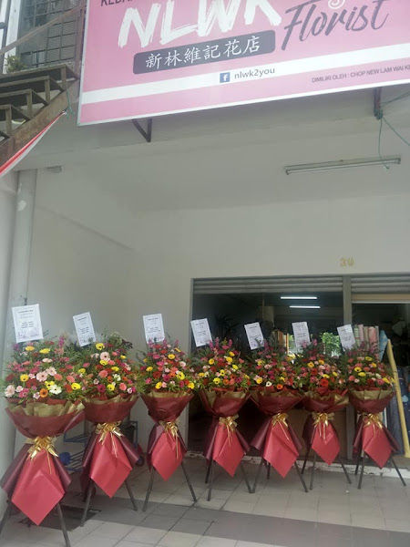NLWK Florist