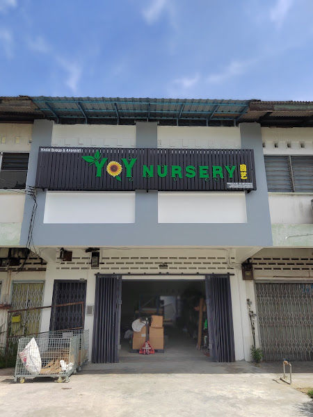 YQY NURSERY 园艺 / YQY ENTERPRISE