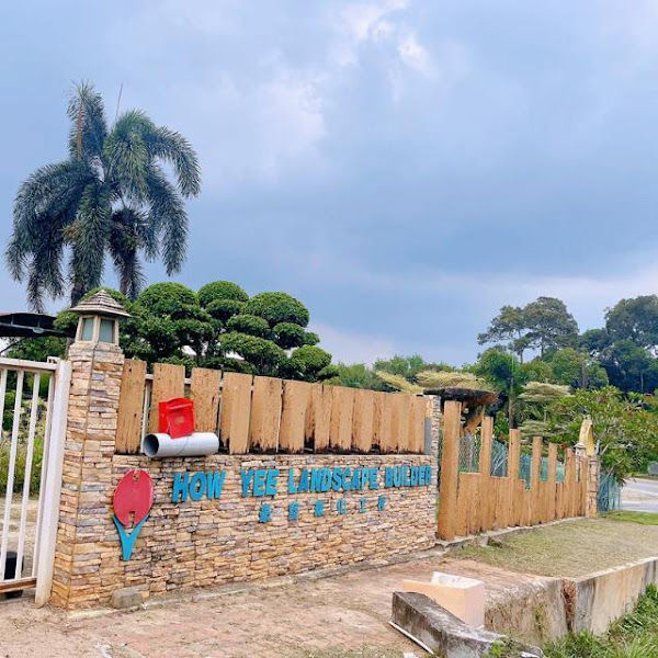 How Yee Landscape Builder
