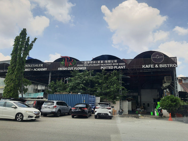Pudu Ria Florist Trading Sdn Bhd (Outlet - Pudu) KL Florist gallery