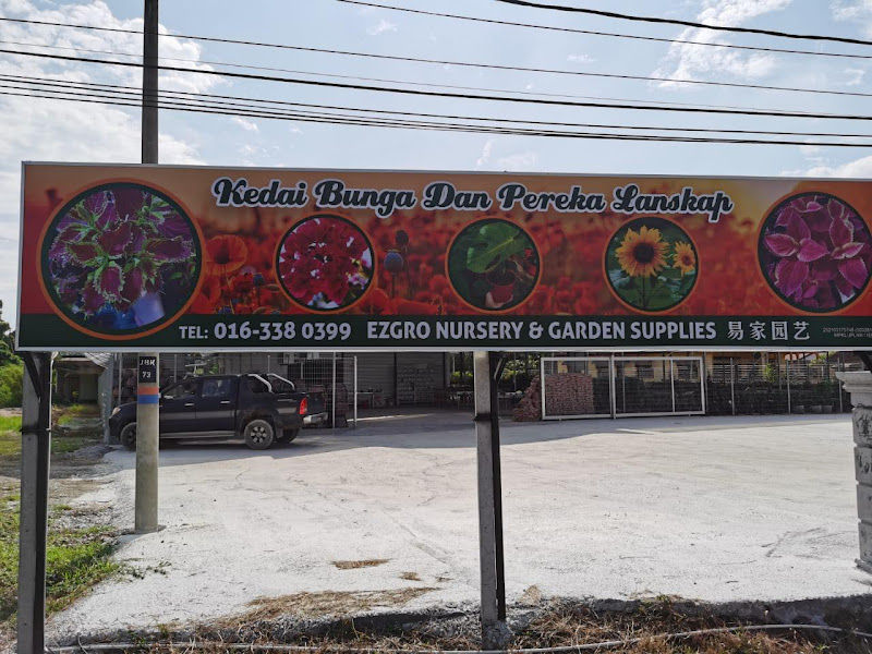 EZGRO NURSERY & GARDEN SUPPLIES gallery